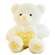 艺乐坊毛绒玩具熊抱心熊，泰迪熊公仔布娃娃，熊猫公仔抱抱熊可爱大号