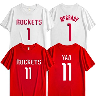 火箭队麦迪1号姚明11号复古退役纪念球衣篮球队服，定制短袖t恤衫