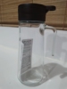 宜家国内瑟勒布列达油醋瓶玻璃调味壶罐子酱油瓶子调料瓶带盖