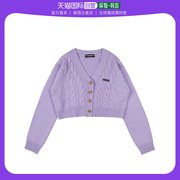 韩国直邮RUNNINGHIGH羊羔绒七分羊毛开衫 紫色