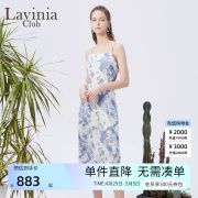 lavinia蓝色晕染抽象印花吊带，长裙女2024夏新度假风连衣裙x33l51