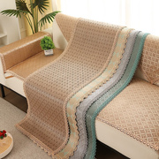 IVUGII夏季沙发垫冰丝藤席防滑坐垫竹席子凉垫2023沙发盖布巾