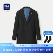 HLA/海澜之家含羊绒大衣2023秋冬西装领保暖商务绅士外套男
