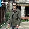 jeep吉普冬季可拆卸内胆，两件套中长款加绒加厚棉衣，男士厚外套棉服