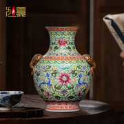 景德镇陶瓷花瓶珐琅彩瓷瓶中式仿古客厅博古架瓷器摆件高档装