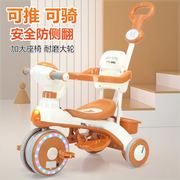 儿童三轮车脚踏车1-3-6岁男女宝宝三轮推车轻便溜娃婴幼儿手推车