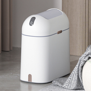 智能垃圾桶感应家用厕所卫生间，卧室客厅纸篓自动电动便纸桶窄轻奢