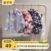 童装定制24韩版春季男女个性，涂鸦印花衬衫，休闲百搭儿童上衣潮