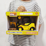 儿童大号叉车惯性玩具，工程车起重机可升降男孩礼物小汽车模型盒装