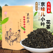 吴裕泰(吴裕泰)京味，小叶花茶120克袋装茶叶，北京实体店浓香茉莉花茶