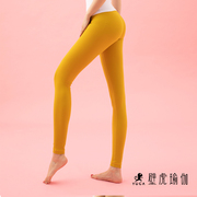 壁虎裸感专业瑜伽裤女超高腰提臀姜黄色(姜黄色)紧身弹力九分运动健身外穿