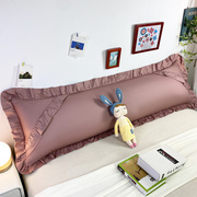 ins纯色花边双人枕套情侣纯棉长款枕芯，套1.2m1.5米1.8加长枕头套