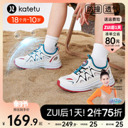 卡特兔驱蚊童鞋儿童运动鞋2024夏季防滑透气小白鞋女童跑步鞋