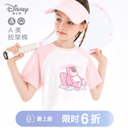 迪士尼女童短袖t恤儿童，2024夏季纯棉洋气上衣，大童宽松夏装薄