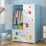 儿童衣柜简易宝宝出租房，卧室衣物整理储物衣橱，塑料家用衣服收纳柜
