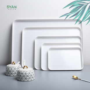 简约Nordic家用长方形托盘塑料创意白色托盘茶盘水果盘蛋糕面包盘