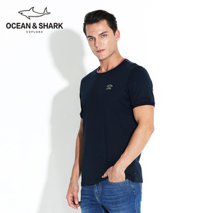 古老鲨鱼夏季t恤男士短袖纯棉圆领纯色体恤简约修身上衣