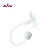 bobo宽口径奶瓶重力球，吸管乐儿宝奶瓶宽口径，奶瓶配件bo1801