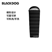 blackdog黑狗户外睡袋冬季露营帐篷可拼接双人，保暖男抗寒加厚