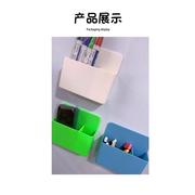 磁性笔筒粉笔收纳盒黑板白板绿板配件办公教具黑板擦白板收纳笔盒