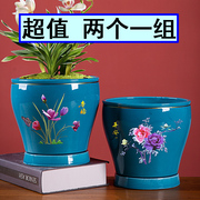 花盆陶瓷带托盘创意中国风家用君子兰花绿萝透气蓝色花卉花盆