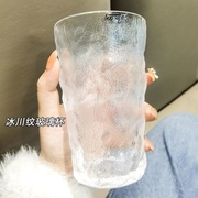水杯情侣款ins风夏季玻璃杯，创意一对杯子简约清森系家用树皮纹小