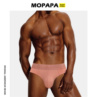 mopapa时装周系列原创螺纹棉，三角裤性感时尚舒适裤衩激凸囊袋内裤