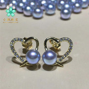 925精美爱心耳钉日本真多麻还珍珠，耳钉纯银蓝色珍珠耳环送女友
