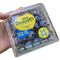 蓝莓水果盒自动贴标机，面膜包装盒贴标机外卖包装盒，不干胶标签贴