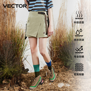 VECTOR二合一户外短裤速干裙裤女徒步夏健身跑步运动露营登山短裙