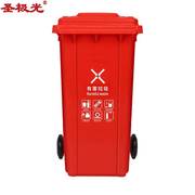塑料垃圾桶240L分类款酒店小区办公分类垃圾箱可定制G1411