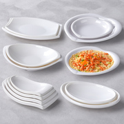 密胺白色仿瓷餐具创意异形点心爱心，盘饭店餐厅，酒店炒菜专用凉菜盘