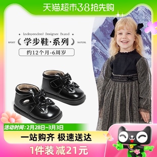 snoffy斯纳菲女童小皮靴，2023秋冬儿童，公主短靴加绒保暖宝宝靴