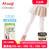 ATSUGI/厚木儿童丝袜女童3双薄款透气白色舞蹈袜专用打底袜连裤袜