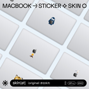 skinat适用于macbookair贴膜苹果笔记本，外壳彩色局部贴膜贴纸