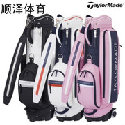 taylormade泰勒梅高尔夫球包标准(包标准)女士，高尔夫带轮golf球包2022款