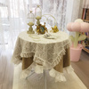 法式白色蕾丝桌布高级感复古丝绒，宫廷风盖布茶几台布荷叶边装饰