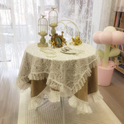 法式白色蕾丝桌布高级感复古丝绒宫廷风盖布茶几台布荷叶边装饰