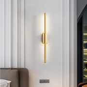 全铜现代简约轻奢极简欧式客厅创意背景墙，壁灯卧室床头灯长条壁灯