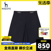 hazzys哈吉斯(哈吉斯)羊毛短裤，女士秋冬时尚，休闲裤宽松英伦风裤子女