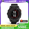 自营Garmin佳明fenix7/7S/7X Pro飞耐时7专业运动手表户外心率血氧智能中文版商务腕表