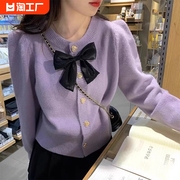 春季短款针织开衫女士日系香芋紫蝴蝶结温柔甜美可爱毛衣外套上衣