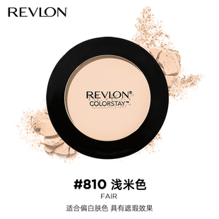 露华浓粉饼revlon不易脱色粉饼妍薄透光妆效持久控油轻透