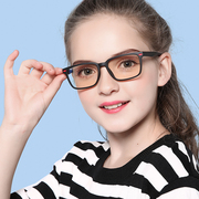 feebeau儿童防蓝光眼镜，儿童看手机电视电脑近视，防护目镜保护眼睛