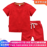 儿童短袖T恤套装2024夏季纯棉大红色童装5岁男女童运动两件套