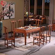 兰之阁红木实木餐桌椅，组合非洲黄花梨长方形红木餐桌，一桌六椅p40