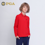 美国PGA高尔夫儿童服装男童长袖T恤衣服青少年上衣秋冬季童装套装
