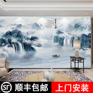 中式沙发背景墙壁纸客厅电视墙贴画自粘书房办公室山水影视墙壁布