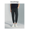 mindbridge百家好夏季薄款束脚裤男士直筒，休闲裤简约设计感裤子