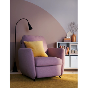 IKEA宜家EKOLSUND艾克桑躺椅单人沙发功能型休闲椅休息懒人沙发